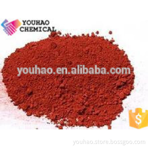 Pigment Iron Oxide Red/Fertilizer Pigment